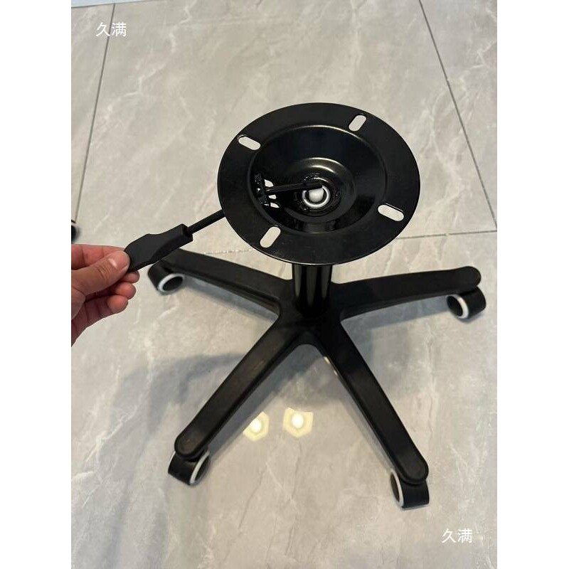 加厚尼龙五爪椅子电脑椅架子滑轮塑料旋转办公椅五星脚底座配件