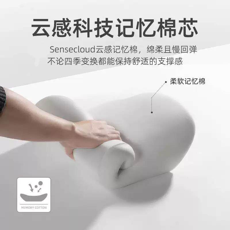 车头枕护颈椅枕车用航空驾级颈部靠枕车汽载751车内座夏季驶头靠