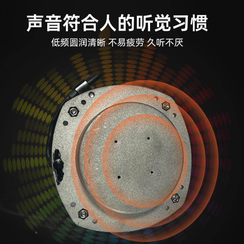 器动感影院低频椅动电玩城模拟赛车喇叭ADS4D5D动感振座振动扬声