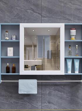 I浴室镜柜挂墙式带置简物架4碳纤维卫生镜间子约洗漱台收448纳柜