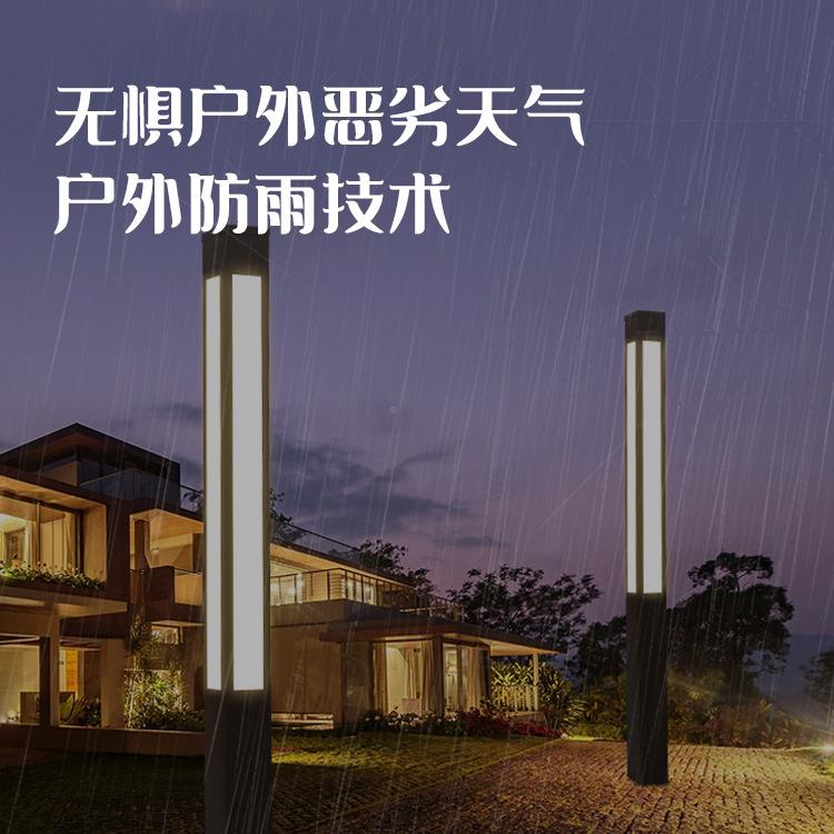 景观庭院户小区广场608方形灯杆灯柱草坪路灯道路高灯太阳能工程