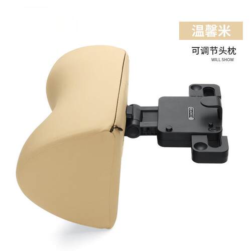 汽车车头棉枕用靠枕护颈腰垫车内座椅记靠忆护颈枕557腰靠