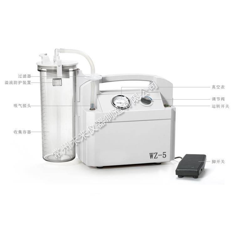 W负Z-5手提式压真空抽滤抽装置真空泵922泵多联过滤器真空泵滤泵