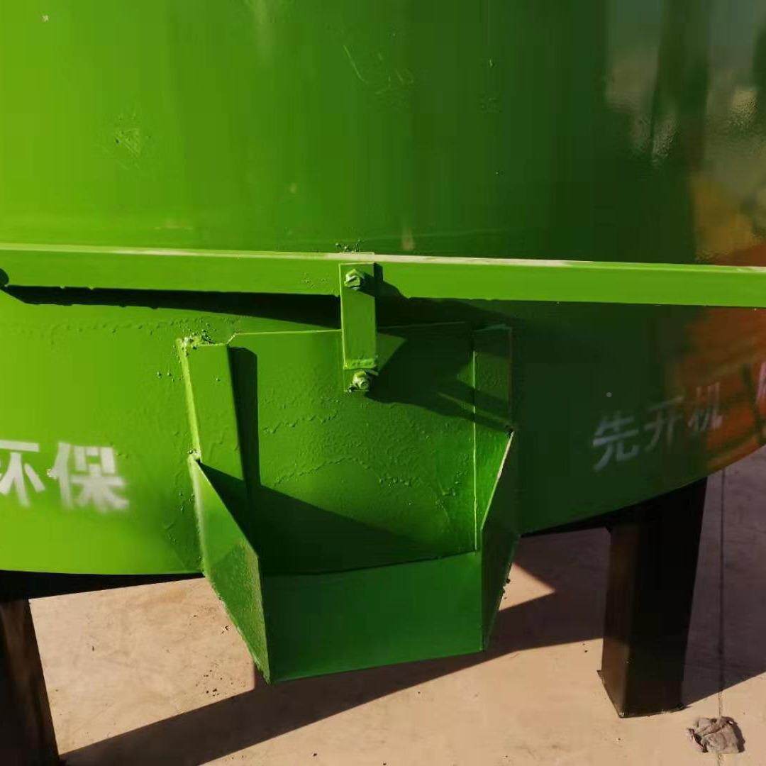 拌二加速平浆口搅拌级机341水泥混凝土搅机械二次构造泵砂搅拌罐