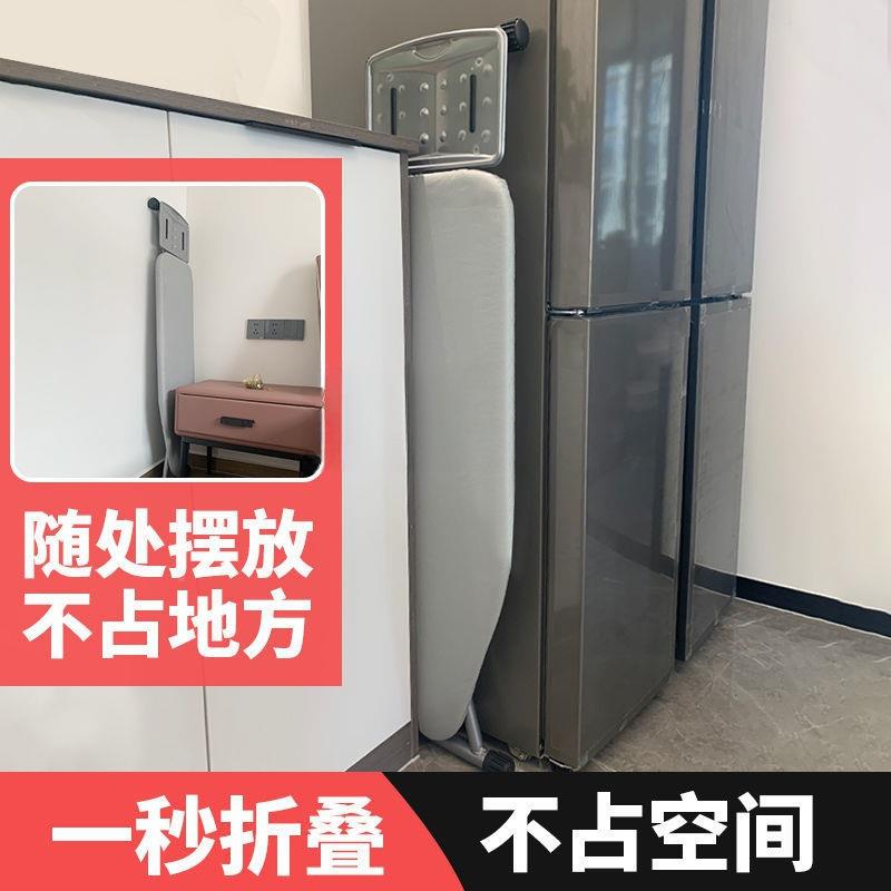 烫衣板用折大号高档熨烫板家熨衣叠板AL101172服架子熨烫垫板烫台