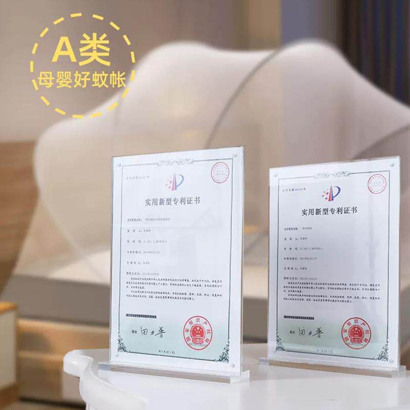 新款蚊帐免安装可折叠WZ22323简开易蚊家帐诚用蒙古包通用防蚊罩