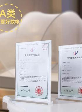 新款蚊帐免安装可折叠WZ22323简开易蚊家帐诚用蒙古包通用防蚊罩