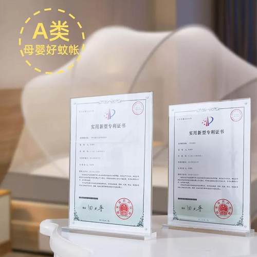 新款蚊帐免安装可折叠WZ22323简开易蚊家帐诚用蒙古包通用防蚊罩