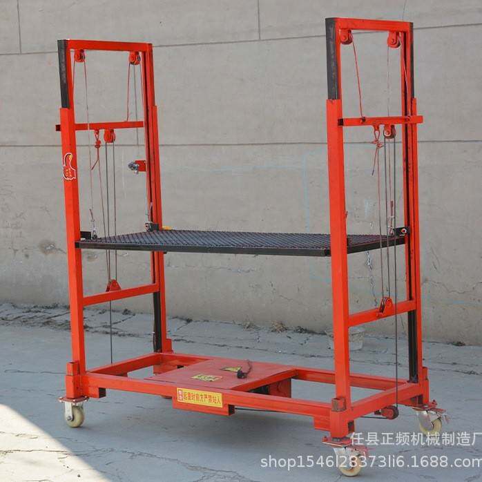 电动升降脚手架移动加厚遥控折叠式龙门架提升机建筑工地带轮子