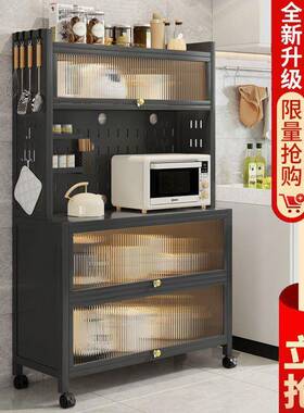 现代储物多柜层收柜橱边柜铁艺纳餐柜厨房置物架FLW落地式家用碗