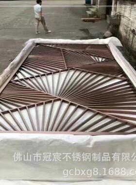 家简约红古不锈gc002钢铜花格用客厅玄关隔04屏风断