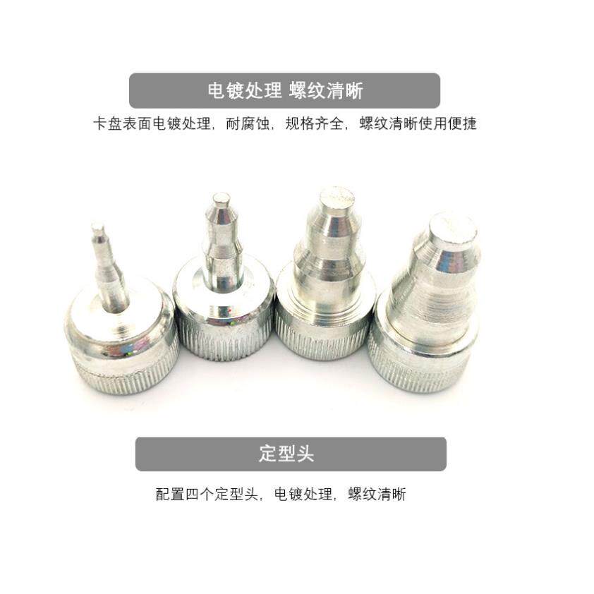 cs车铆管器胀管器汽扩管920器刹车管扩器张喇叭头工具其油他