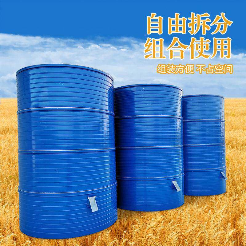 用储粮仓TNV谷仓食桶铁皮小型家粮仓型钢板仓稻谷储粮谷桶大粮食