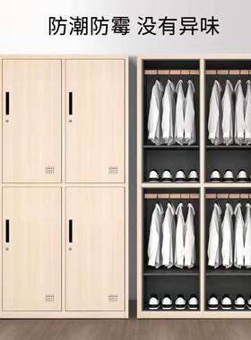 宿舍衣员物工更衣柜储柜浴室健身房木柜子铁纹皮柜带柜锁存93208