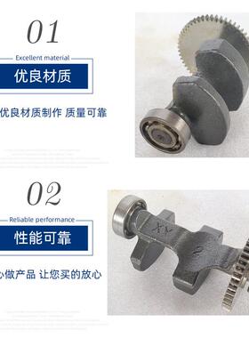 风冷单缸柴油机平ZAF衡186fa柴油机平轴衡轴成总偏心块跨境东南亚