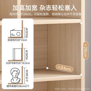 架书书小B105B10型置物落地多层收纳架小柜子架储物柜靠墙一体实