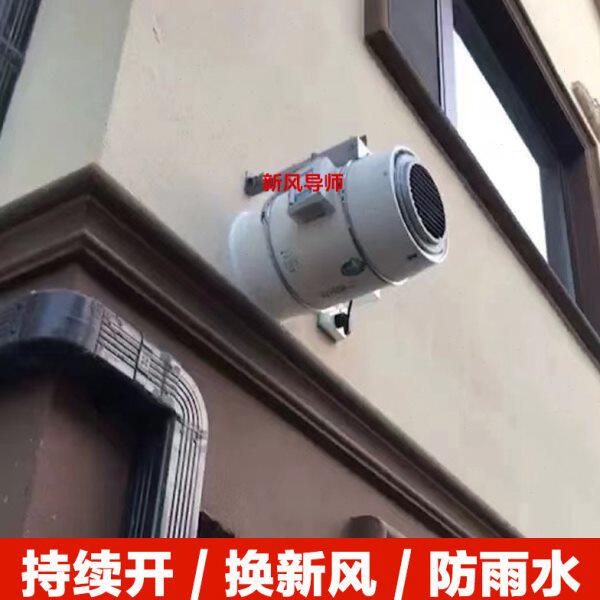 管道式抽风机阁楼通风换气扇地下室除湿防潮神器除甲醛排风扇车库