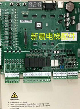 苏州爱默生电梯3000+一体机变频器/NICEL-C4005/4007/4011/4015