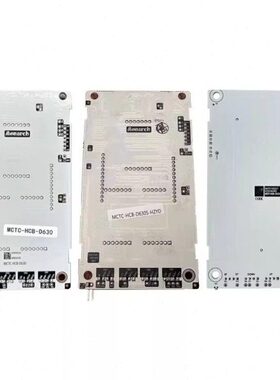 默纳克电梯配件外招板外呼显示板MCTC-HCB-D630/D630S HCB-D5专用