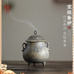 日式陶瓷香炉窑变釉盘香炉家用沉檀香熏香炉室内创意茶道焚香摆件