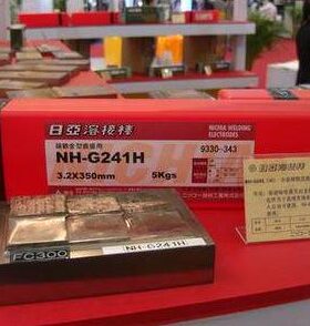 进口BKH-61模具修补焊条