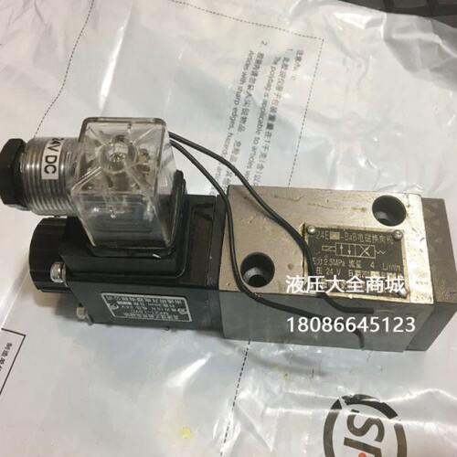 22E-B4B 23E-B4B 24E-B4B 34E-B4B 电磁换向阀