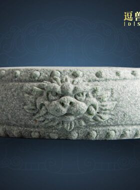 逗兽记 青砂石麒麟兽首大鼓底座家居办公桌面装饰摆件底托架配件