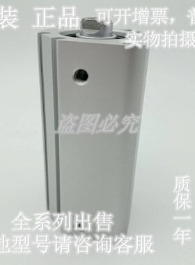 全新原装CDQ2A/CQ2A80-50/75/100/125/150/175/200DCM薄型气缸