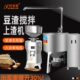 商用和渣机电动不锈钢豆渣搅拌自动上渣机豆制品大功率豆腐吸渣机