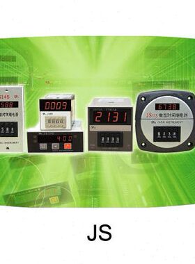 AISET上海亚泰仪表有限公司/JS14S/ JS48S/JS72S/JS48定时器