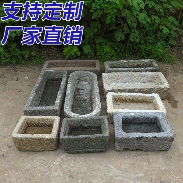 牛槽猪槽小石槽流水种花庭院老旧石槽鱼缸养鱼石头民间花盆组合,家居饰品,石雕,淘宝优惠券,粉丝福利购,淘宝优惠卷
