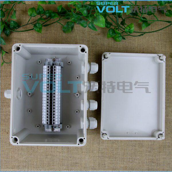 塑料防水端子盒150*200*100一进8出户外防水接线盒电缆分线盒