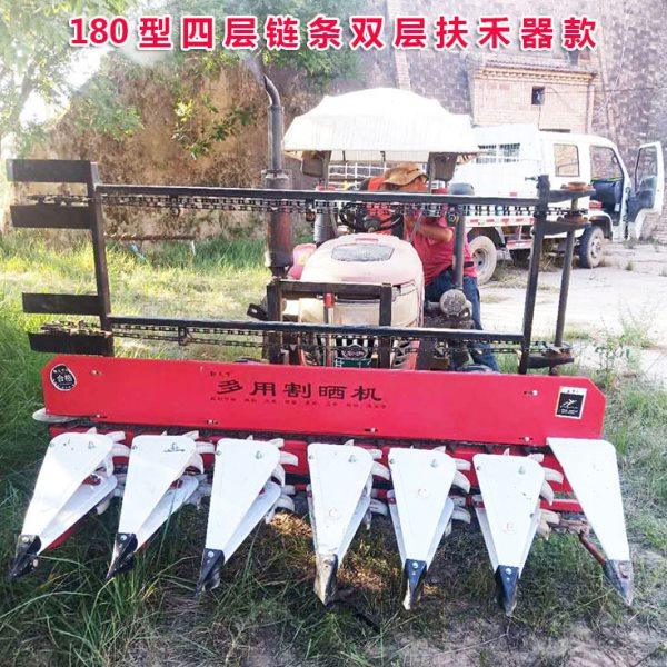 四轮前置农用秸秆割晒机多行梁牧草水稻草多功能收割机,农机/农具/农膜,农业检测设备,淘宝优惠券,粉丝福利购,淘宝优惠卷