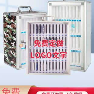 学生手机保管箱存放柜透明带锁员工手机收纳盒箱餐厅手机柜存放柜