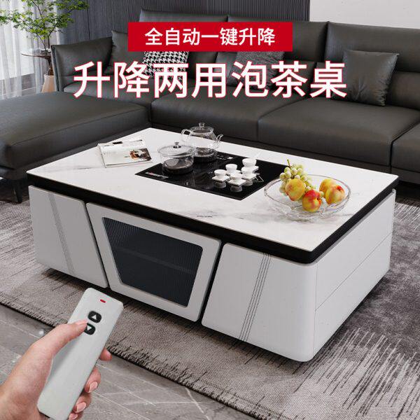 岩板全自动智能升降茶几客厅泡茶桌电视柜组合功夫茶台烧水壶一体