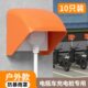 小区充电桩防雨罩户外室外电动车充电插座防水盒86型防水罩10只装