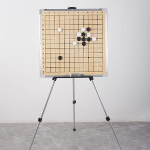 围棋子教学小挂盘可家用招生13路9路可定制铝合金包边五子棋礼品