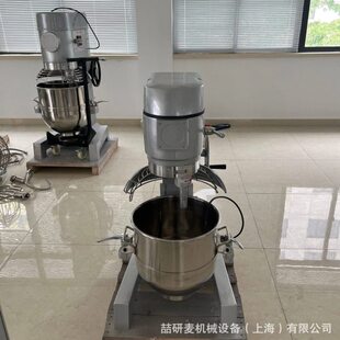 Cake mixer 厨师机60升80升 大型立式打蛋机 大型搅拌机
