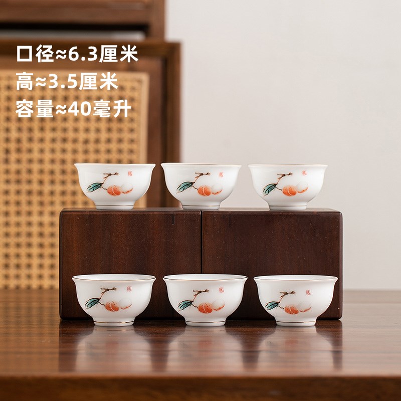冰种茶杯6只装高档家用喝茶待客品茗杯描金小茶杯6个Y陶瓷功夫茶