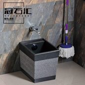 拖布池阳台长方形复古大理石墩布池石材室内外家装 原石拖把池盆
