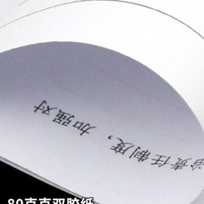 劳动合同通用劳务合同员工合同保险签约电子版定制缴纳社保应聘