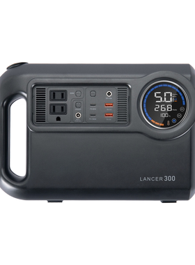 Coalax | Lancer100/300户外多功能模组化电源