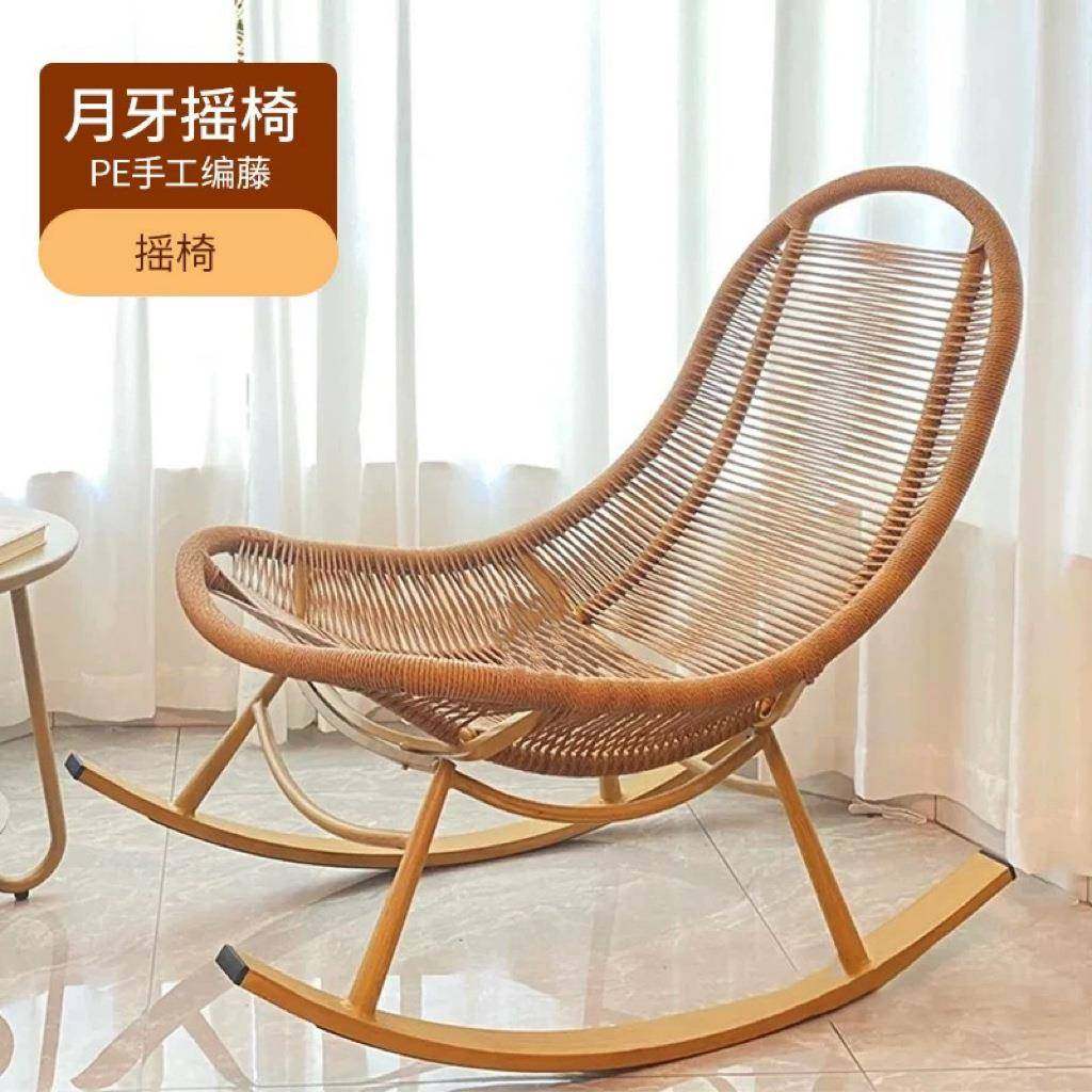 懒人摇摇阳椅大人躺椅家用台休摇闲椅客单人藤TNO椅户厅外庭院复,饰品/流行首饰/时尚饰品新,其他DIY饰品配件,淘宝优惠券,粉丝福利购,淘宝优惠卷