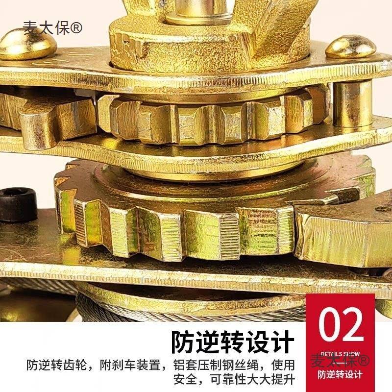 收紧钢丝绳紧线器拉紧器卡线器电线拉紧器电工紧线器紧线钳麦太保