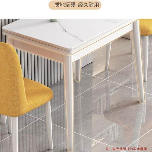 小小户型实户木家用伸缩岩板折叠餐桌实椅家用958016型木简约现代