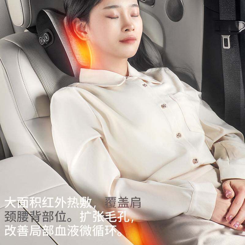汽车按摩腰靠腰枕座椅靠垫车载久坐神器司机开车专用腰托护腰腰垫