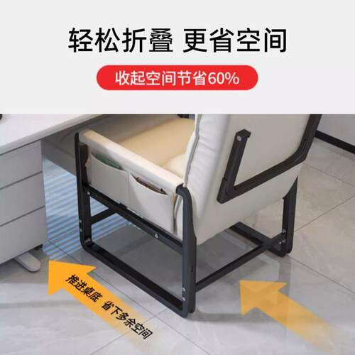 电脑家用椅子舒服久坐懒人靠背NIM椅书房书办公椅宿舍发沙椅桌椅
