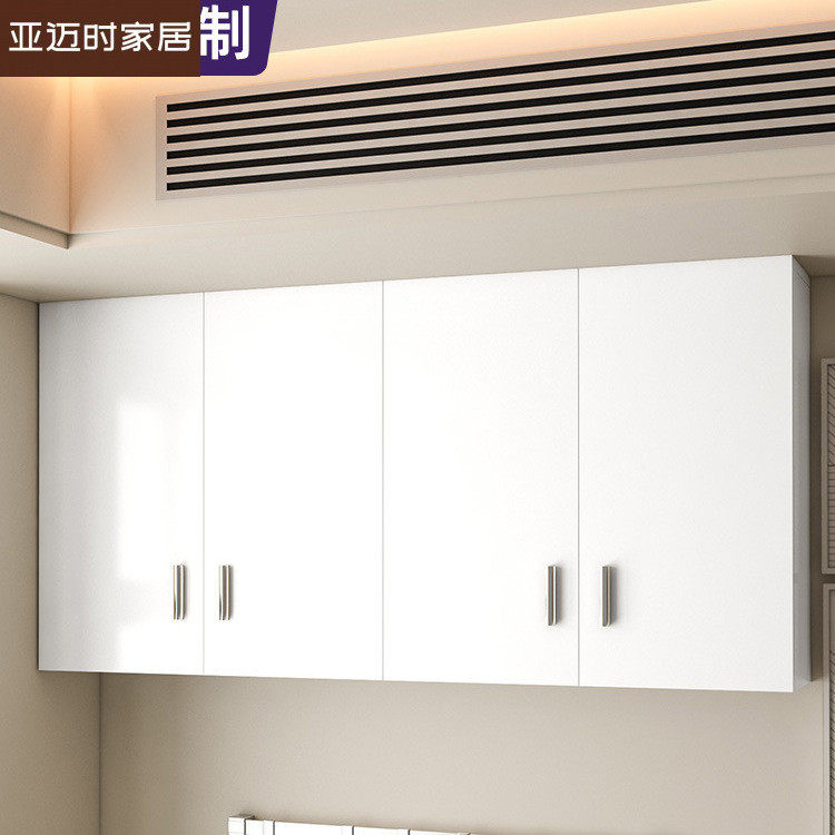 厨房吊柜挂墙式阳台墙上置物柜子卧室餐厅壁橱卫生间储物柜墙壁柜