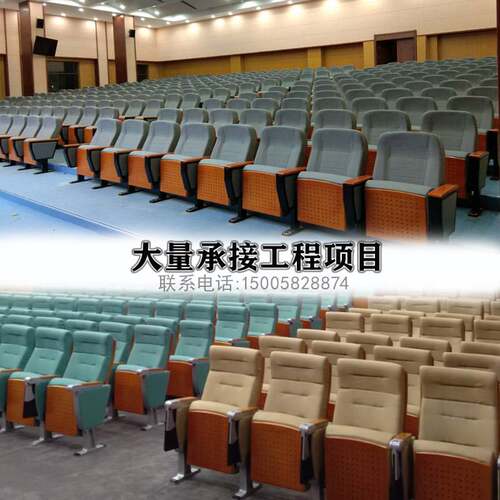 新款会议室排椅带写字板礼堂椅阶梯式教室报告厅座椅