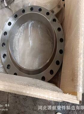 EN1092法兰 DN450 PN25平焊对焊法兰 大口径承插法兰材质A105